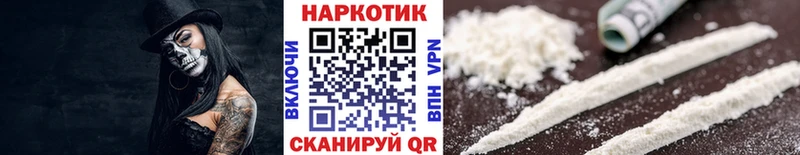 Купить ГАШИШ  Галлюциногенные грибы  Амфетамин  Меф  Alpha PVP  Кондопога