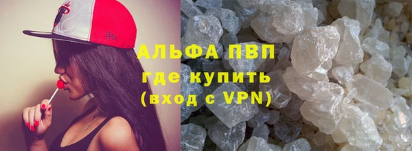 дмт Карпинск