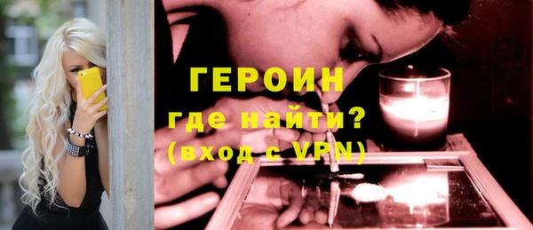 мет Карталы