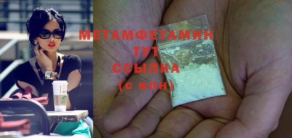 дмт Карпинск