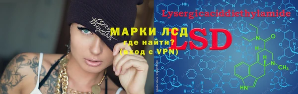 2c-b Нестеровская