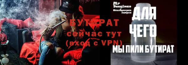 мет Карталы