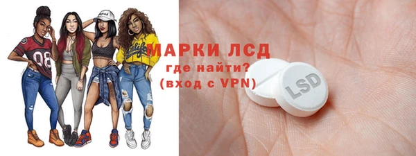 дмт Карпинск