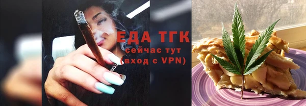 мет Карталы