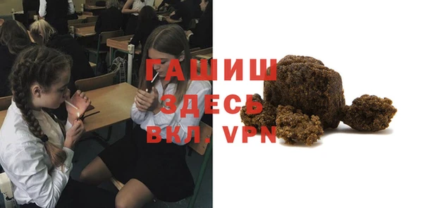 дмт Карпинск