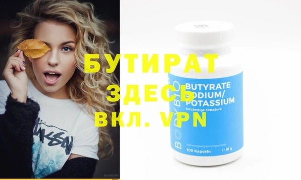 мет Карталы