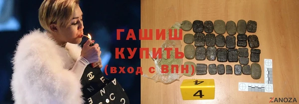 прущие крисы Касимов