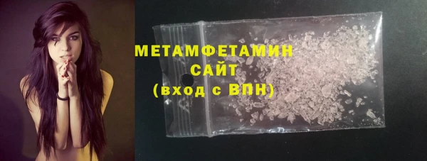 мет Карталы
