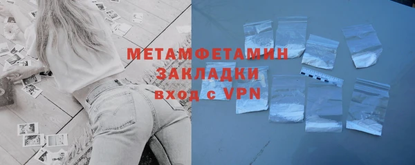 дмт Карпинск