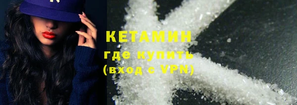 мет Карталы