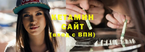 прущие крисы Касимов