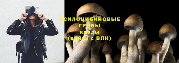 мефедрон мука Калининец