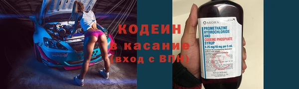 мет Карталы