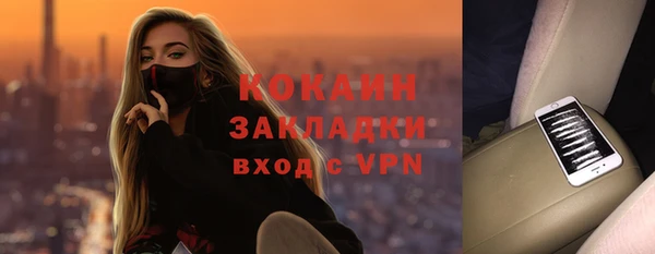 мет Карталы