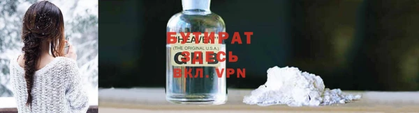 мет Карталы