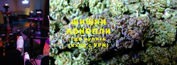 мет Карталы