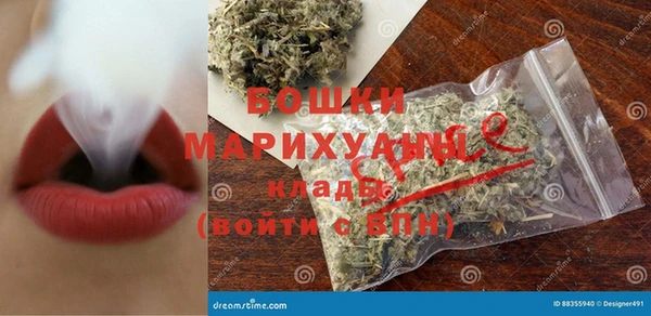 прущие крисы Касимов