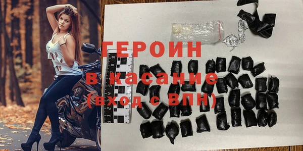 прущие крисы Касимов