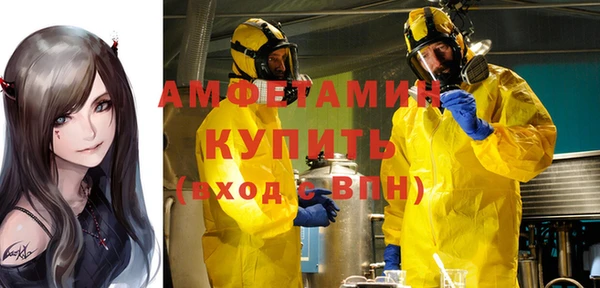 мет Карталы