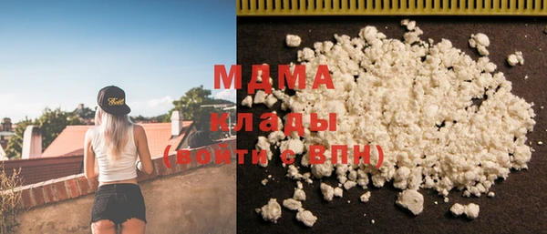 прущие крисы Касимов