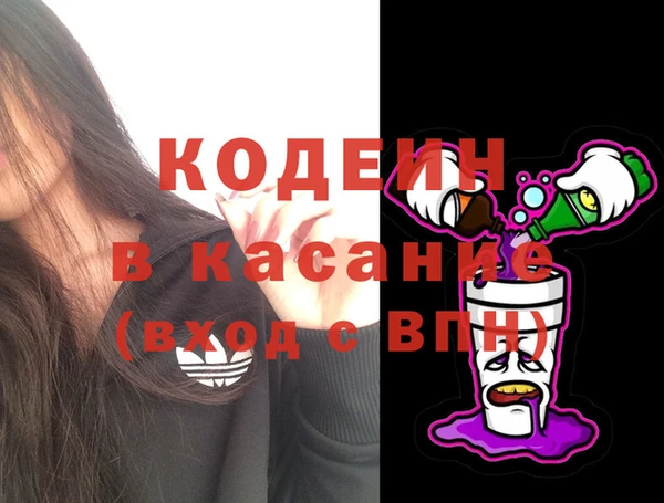 мет Карталы