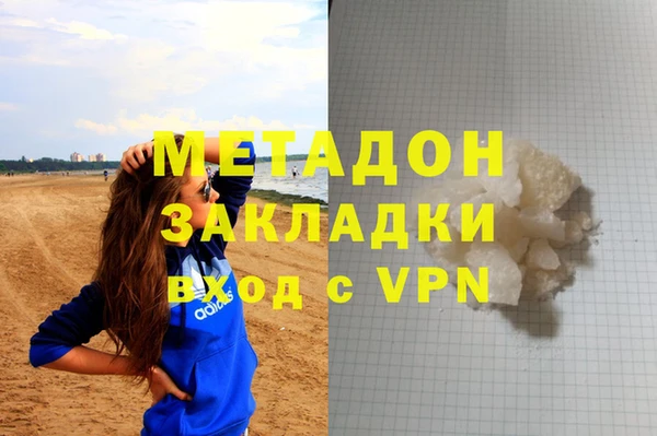 прущие крисы Касимов