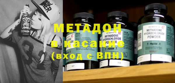 прущие крисы Касимов