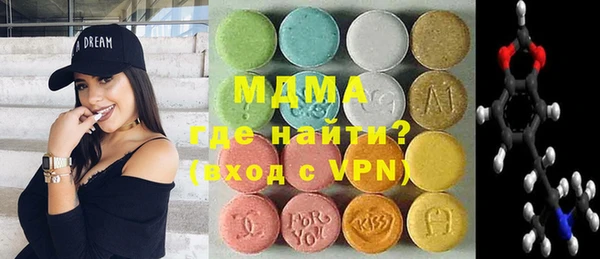 дмт Карпинск