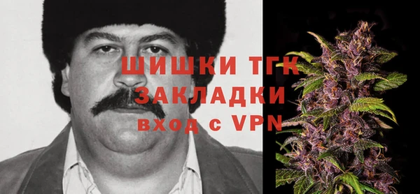 прущие крисы Касимов