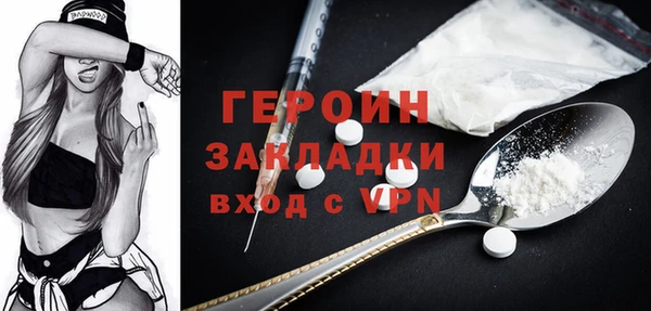 мет Карталы