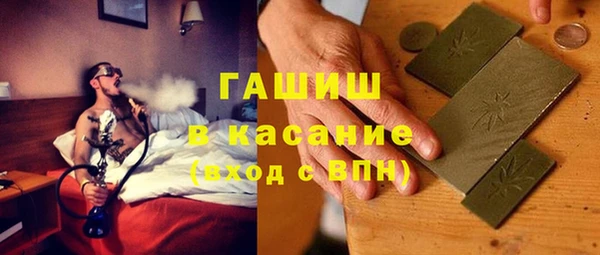 мет Карталы