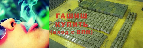 дмт Карпинск