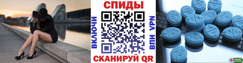Купить закладки  Кондопога  Метамфетамин кристалл 